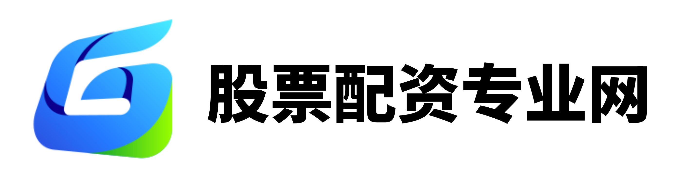 长宏网配资